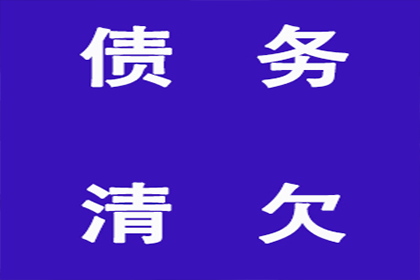 协助追回孙女士15万租房押金